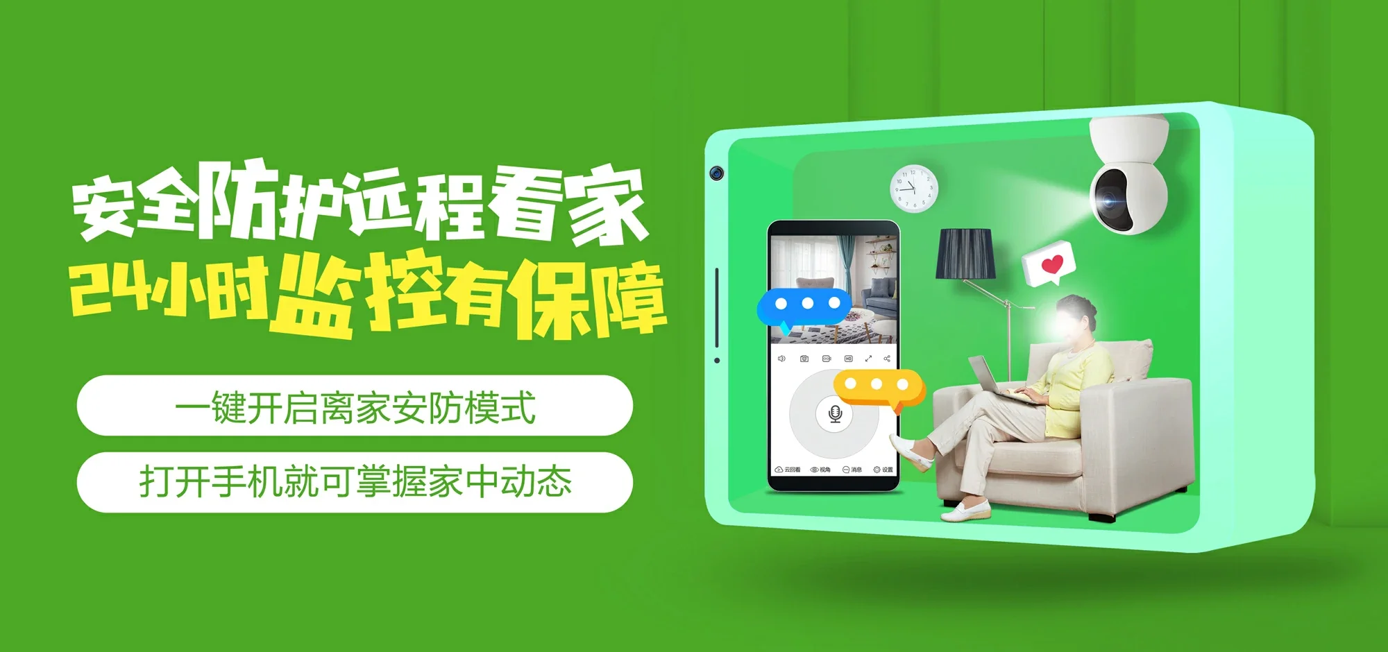 中国电信 仁和区电信宽带 宽带套餐